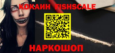 ГАЛЛЮЦИНОГЕННЫЕ ГРИБЫ Аргун
