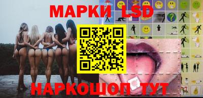 ГАЛЛЮЦИНОГЕННЫЕ ГРИБЫ Аргун
