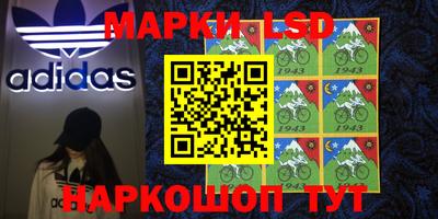 прущая мука Апшеронск