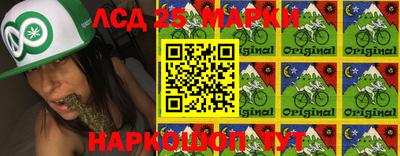 метамфетамин Апрелевка