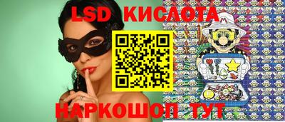 ГАЛЛЮЦИНОГЕННЫЕ ГРИБЫ Аргун