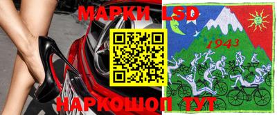 ГАЛЛЮЦИНОГЕННЫЕ ГРИБЫ Аргун