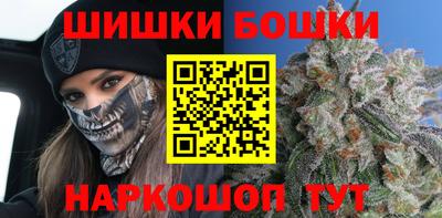 ГАЛЛЮЦИНОГЕННЫЕ ГРИБЫ Аргун