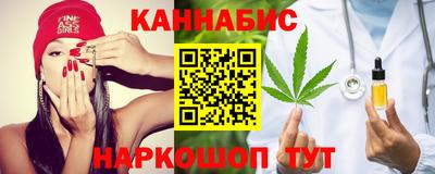 метамфетамин Апрелевка
