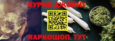 ГАЛЛЮЦИНОГЕННЫЕ ГРИБЫ Аргун