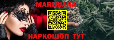 ГАЛЛЮЦИНОГЕННЫЕ ГРИБЫ Аргун