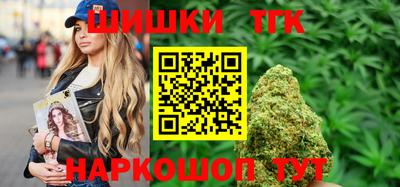 прущая мука Апшеронск