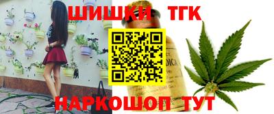 прущая мука Апшеронск