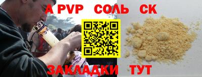 ГАЛЛЮЦИНОГЕННЫЕ ГРИБЫ Аргун