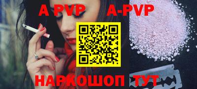 ГАЛЛЮЦИНОГЕННЫЕ ГРИБЫ Аргун
