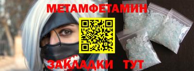 ГАЛЛЮЦИНОГЕННЫЕ ГРИБЫ Аргун