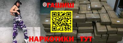 ГАЛЛЮЦИНОГЕННЫЕ ГРИБЫ Аргун