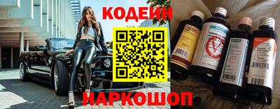 прущая мука Апшеронск