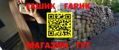 ГАЛЛЮЦИНОГЕННЫЕ ГРИБЫ Аргун