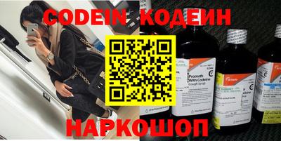прущая мука Апшеронск