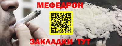 ГАЛЛЮЦИНОГЕННЫЕ ГРИБЫ Аргун