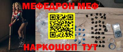 ГАЛЛЮЦИНОГЕННЫЕ ГРИБЫ Аргун